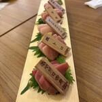 海鮮居酒屋 海王 - 