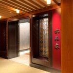 ホテルオークラ 中国料理「桃花林」 日本橋室町賓館 - 