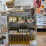 道の駅 いずみ山愛の里 - 