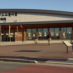 道の駅 いずみ山愛の里 - 