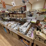 道の駅 いずみ山愛の里 - 