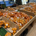 道の駅 いずみ山愛の里 - 