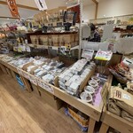 道の駅 いずみ山愛の里 - 