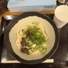 いぶきうどん エキア北千住店