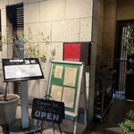 リストランテ ラストリカート - 