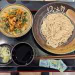 ゆで太郎 藤岡市役所前店