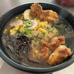 UMAKA RAMEN - 