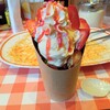エイトコーヒー 鶴ヶ島店