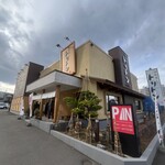 回転寿し トリトン 豊平店 - 