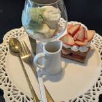 Uffington parfait - 