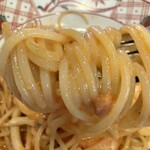 洋麺屋 五右衛門 - 