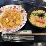 洋麺屋 五右衛門 - 料理写真:ハーフ＆ハーフ