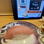 回転寿し トリトン 豊平店 - 