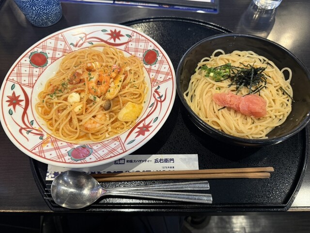 洋麺屋 五右衛門 宇都宮鶴田店 - 東武宇都宮/パスタ | 食べログ