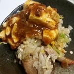 めだかタンタン - 2014.12.6 チャーハンに麻婆豆腐パイルダーオン！