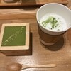 MACCHA HOUSE 抹茶館 金沢ひがし茶屋街店