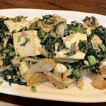 居酒屋 めとろ - 