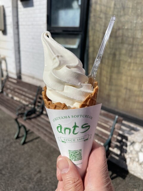 ふくやま ソフトクリーム アンツ （FUKUYAMA SOFTCREAM ants） - 福山