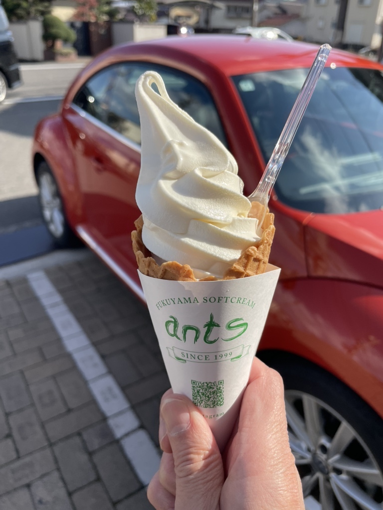 写真 : ふくやま ソフトクリーム アンツ （FUKUYAMA SOFTCREAM ants