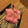 焼肉 伐折羅