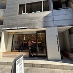 STREAMER COFFEE COMPANY - 