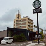 スターバックスコーヒー - 大通り沿い