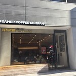 STREAMER COFFEE COMPANY - 