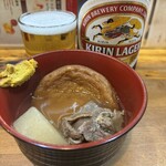 立ち呑み 庶民 - 