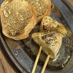 串とメシにはサケキタル - 