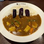 CoCo壱番屋 - やさいカレー＋なす3個