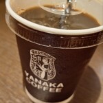 やなか珈琲店 - ドリンク写真: