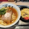 らー麺専科 海空土