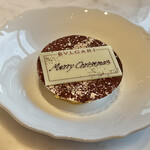 イル・リストランテ ニコ・ロミート - 