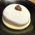 串とメシにはサケキタル - 