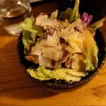 シン たちろまん - 