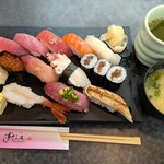 すしざんまい - かすみ（1.5人前）〈茶碗蒸し・お椀付き〉