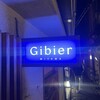 Gibier MIYAMA