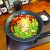 단단멘야 텐빈 - 酸辣湯麺5辛