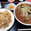 桜ケ丘飯店
