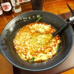 担担麺や 天秤 - 追い飯