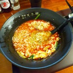 担担麺や 天秤 - 追い飯
