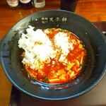 担担麺や 天秤 - 追い飯