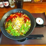 担担麺や 天秤 - 酸辣湯麺5辛