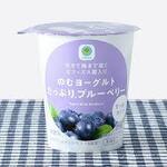 ファミリーマート - ドリンク写真: