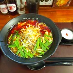担担麺や 天秤 - 酸辣湯麺5辛