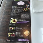 ダイニング＆バー アプローズ - 