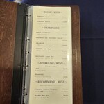 シンフォニー東京湾クルーズ - 