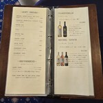 シンフォニー東京湾クルーズ - 