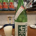 釣宿酒場マヅメ - 