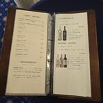 シンフォニー東京湾クルーズ - 